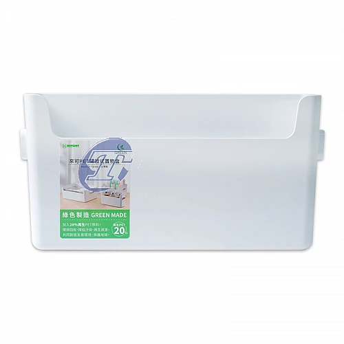 KS-610 來可PET開放式置物盒(26*8.5*13.7)