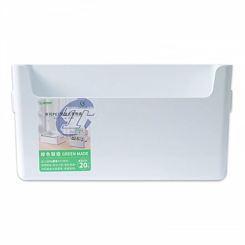 KS-620 來可PET開放式置物盒(26*17*13.7)