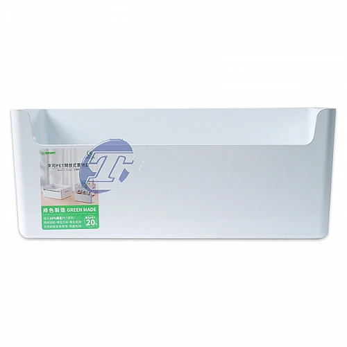 KS-640 來可PET開放式置物盒(33.7*24*13.7)