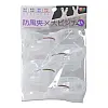 RZ127-4入防風大被夾(透明)